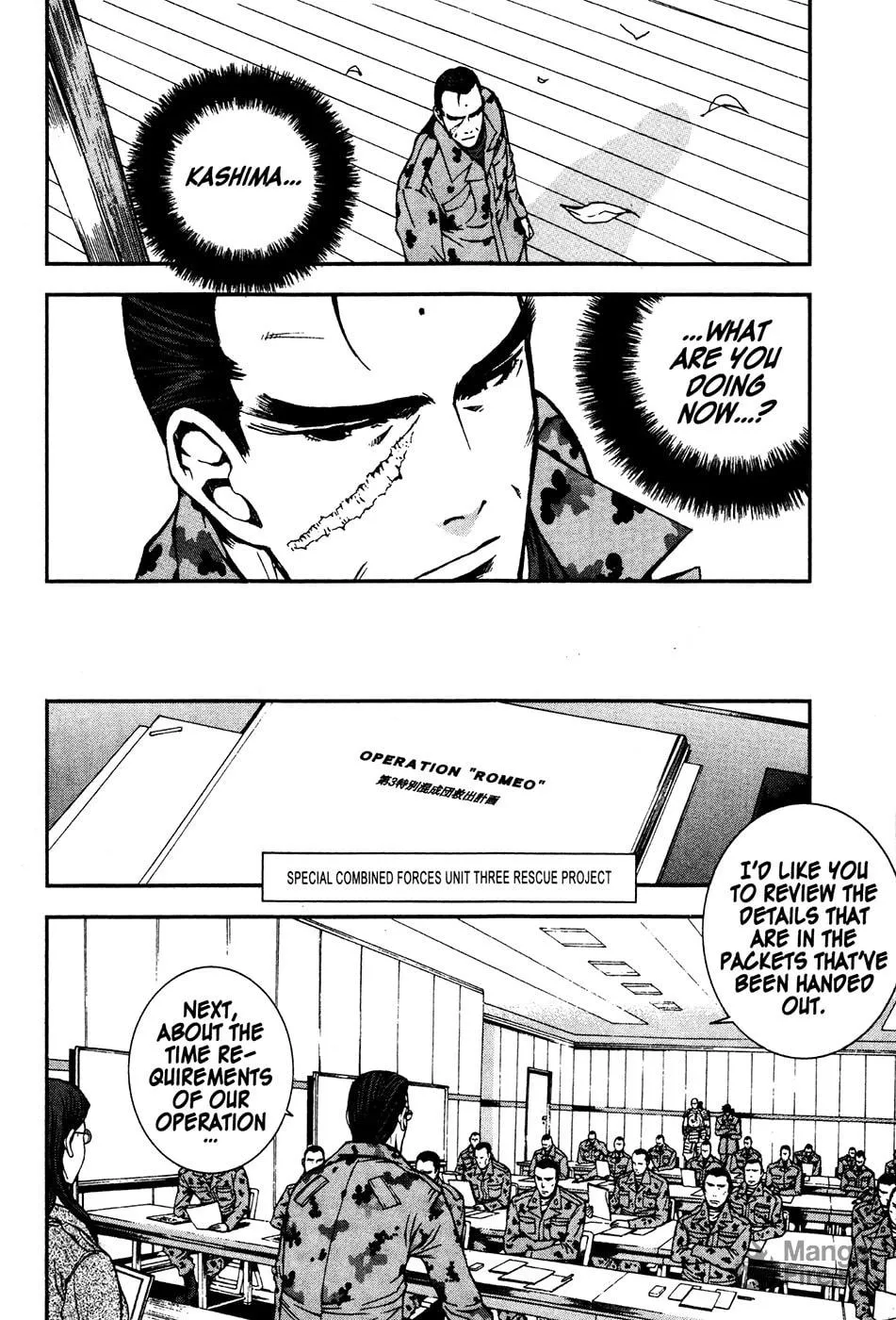 Read Samurai Commando: Mission 1549 chapter 2 image 17 on Lezhin