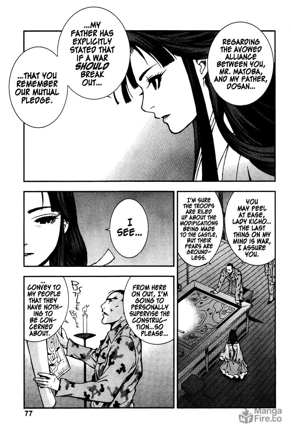 Read Samurai Commando: Mission 1549 chapter 2 image 26 on Lezhin