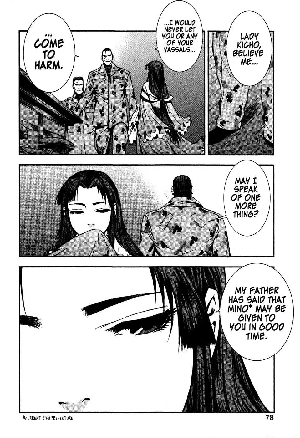 Read Samurai Commando: Mission 1549 chapter 2 image 27 on Lezhin