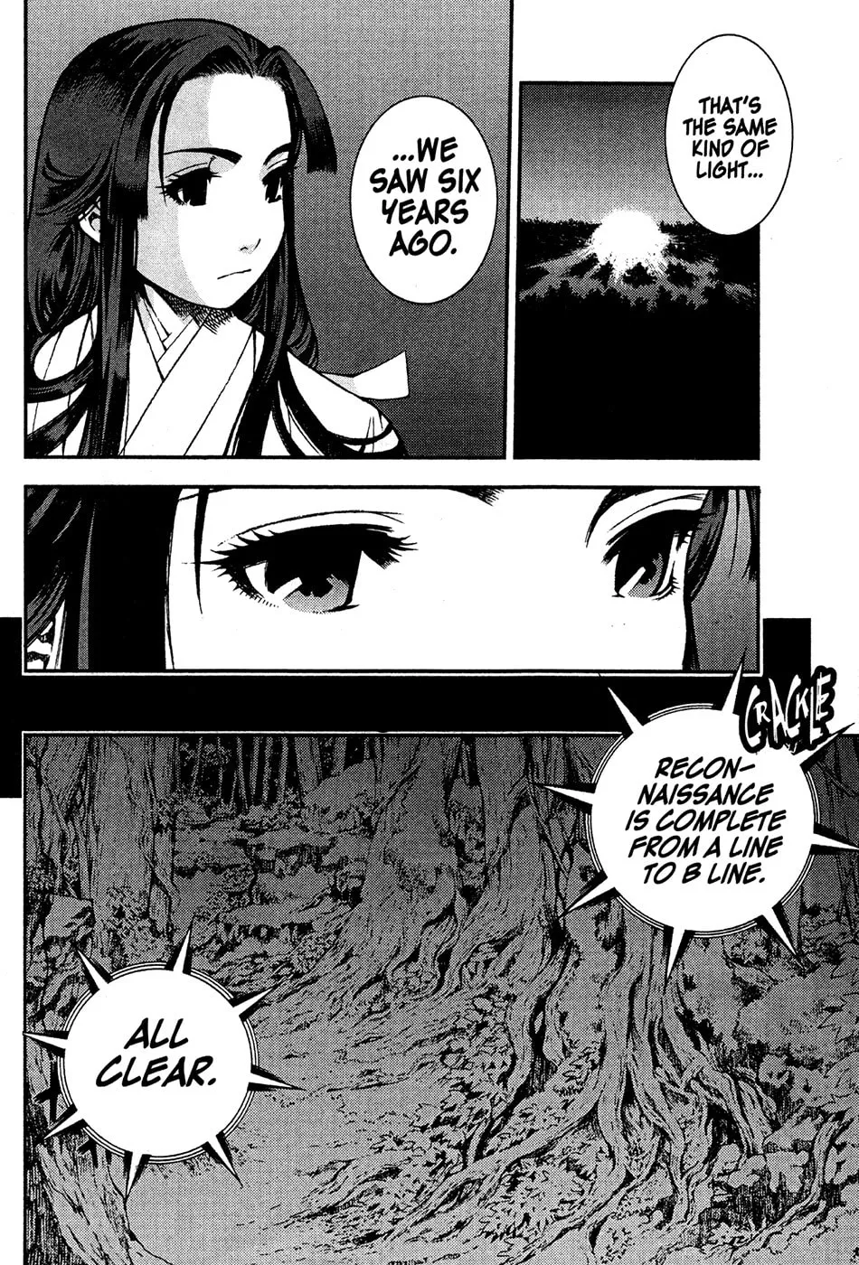 Read Samurai Commando: Mission 1549 chapter 3 image 1 on Lezhin