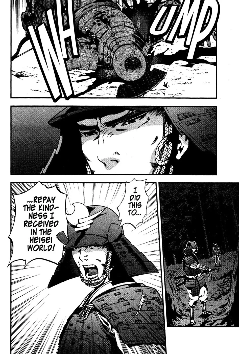 Read Samurai Commando: Mission 1549 chapter 4 image 13 on Lezhin