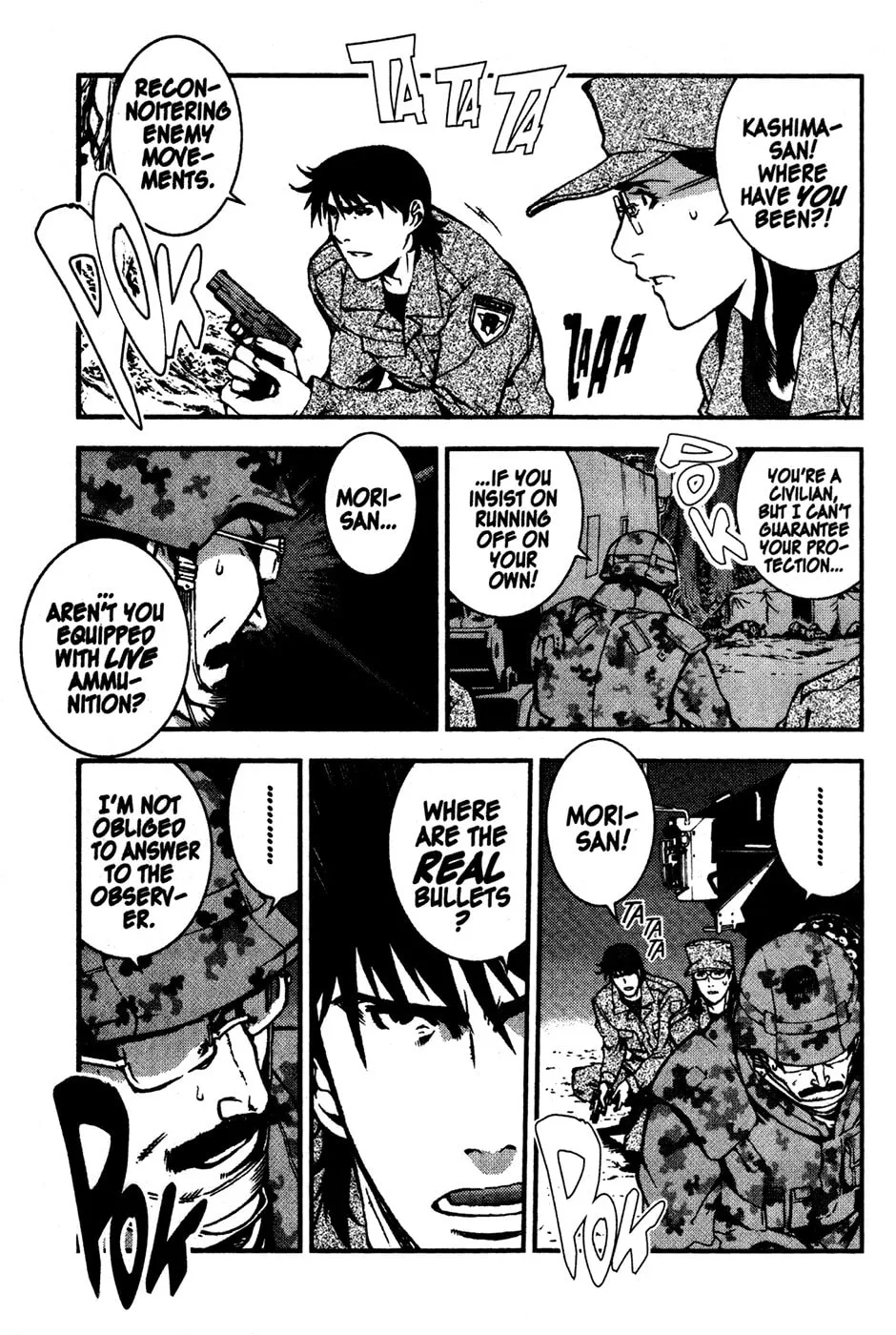 Read Samurai Commando: Mission 1549 chapter 4 image 16 on Lezhin