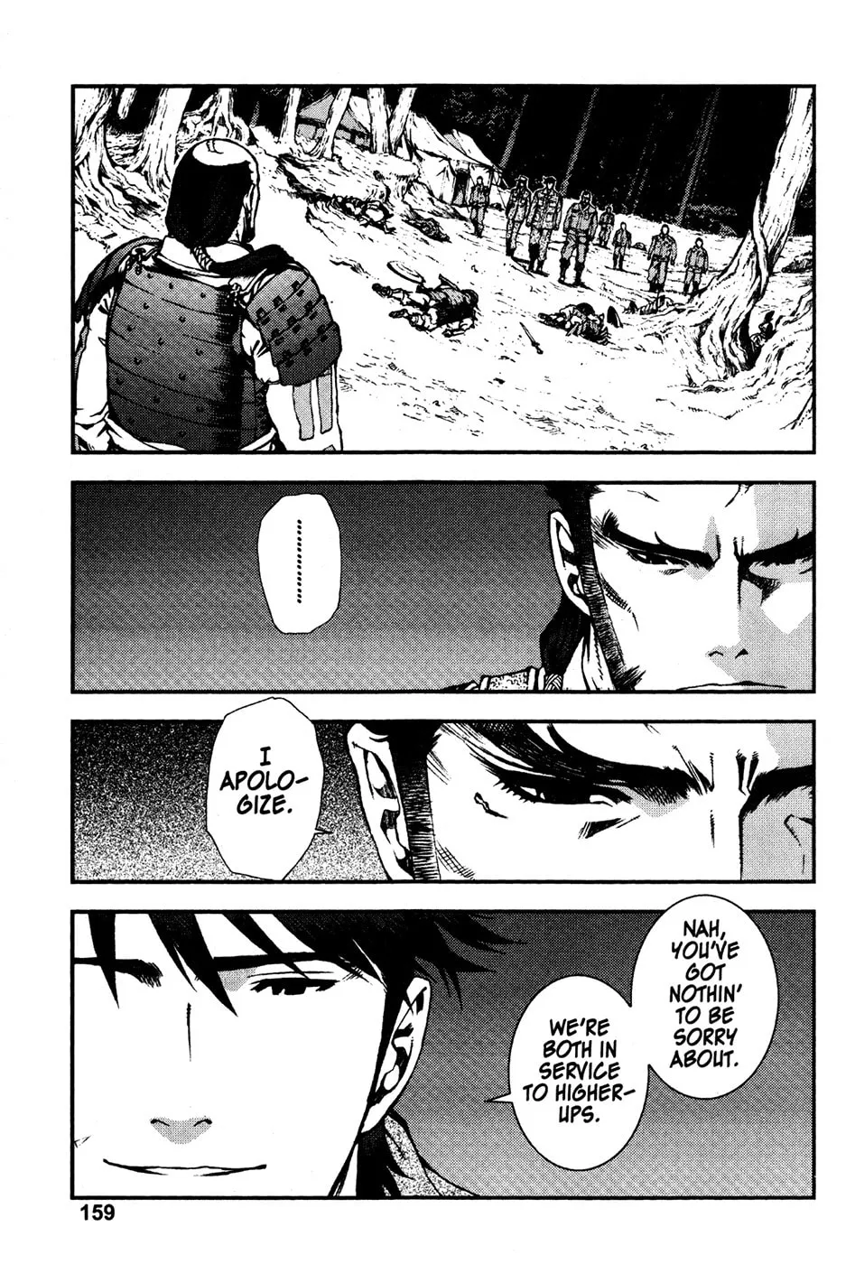 Read Samurai Commando: Mission 1549 chapter 4 image 30 on Lezhin