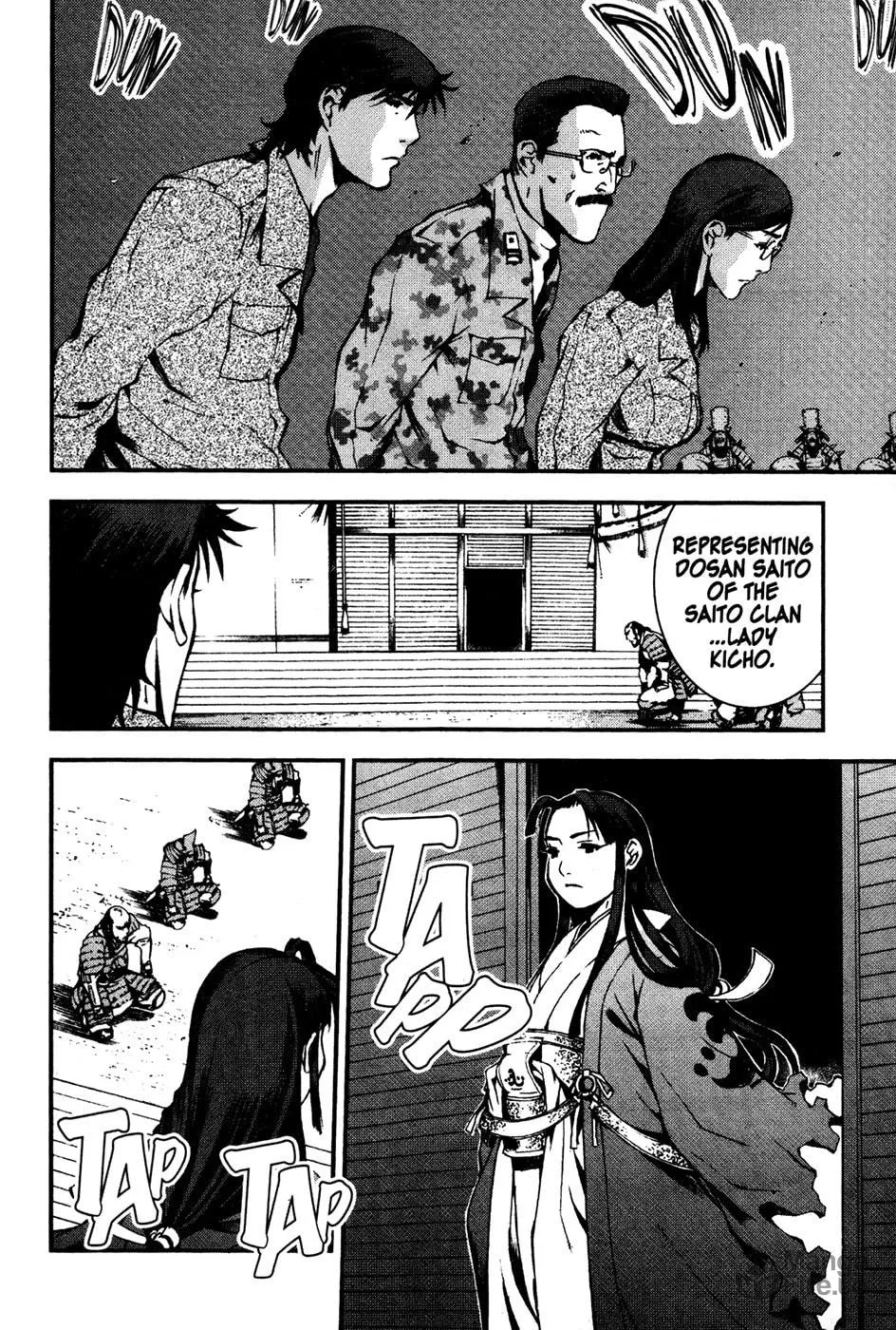 Read Samurai Commando: Mission 1549 chapter 4 image 39 on Lezhin