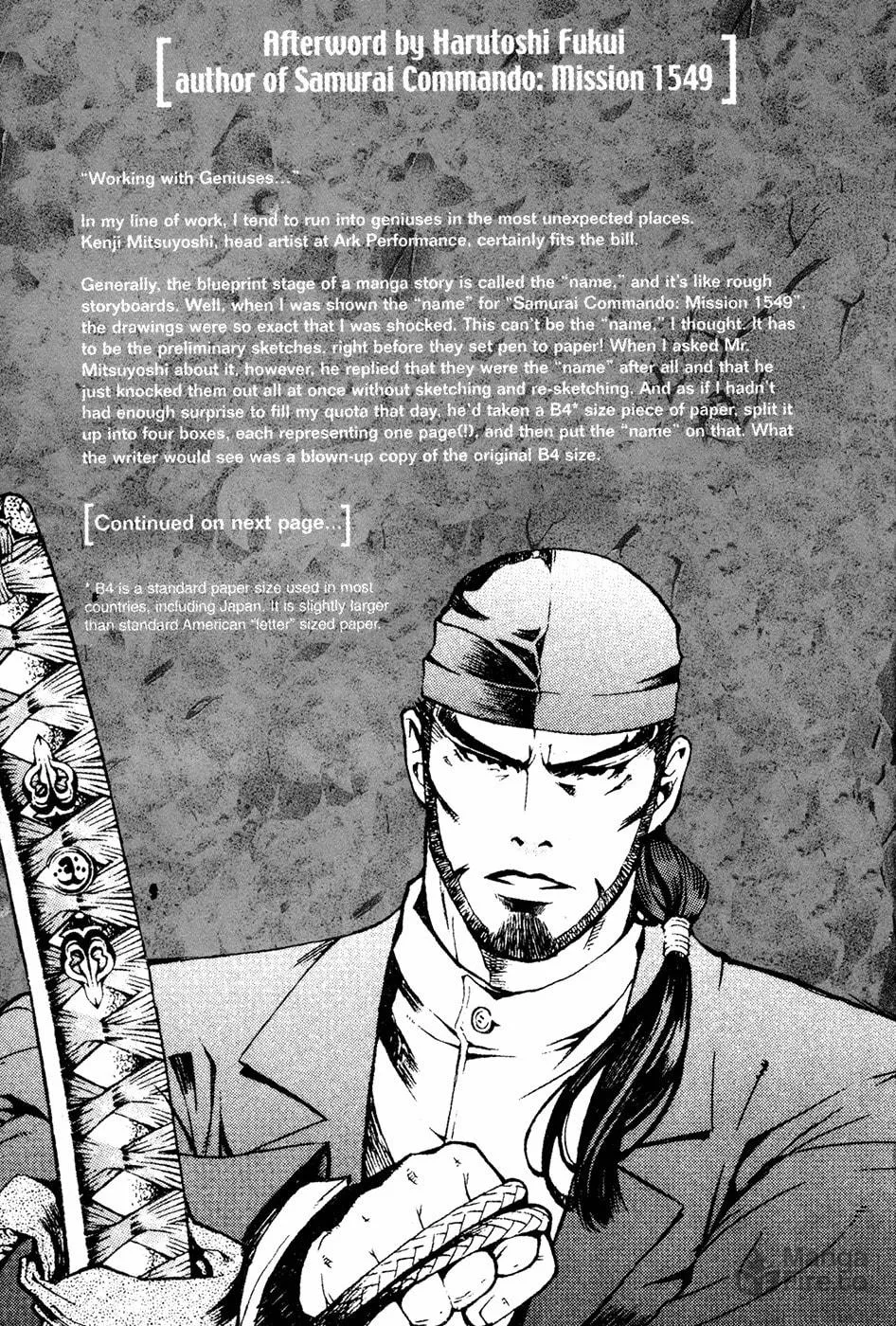 Read Samurai Commando: Mission 1549 chapter 4 image 44 on Lezhin