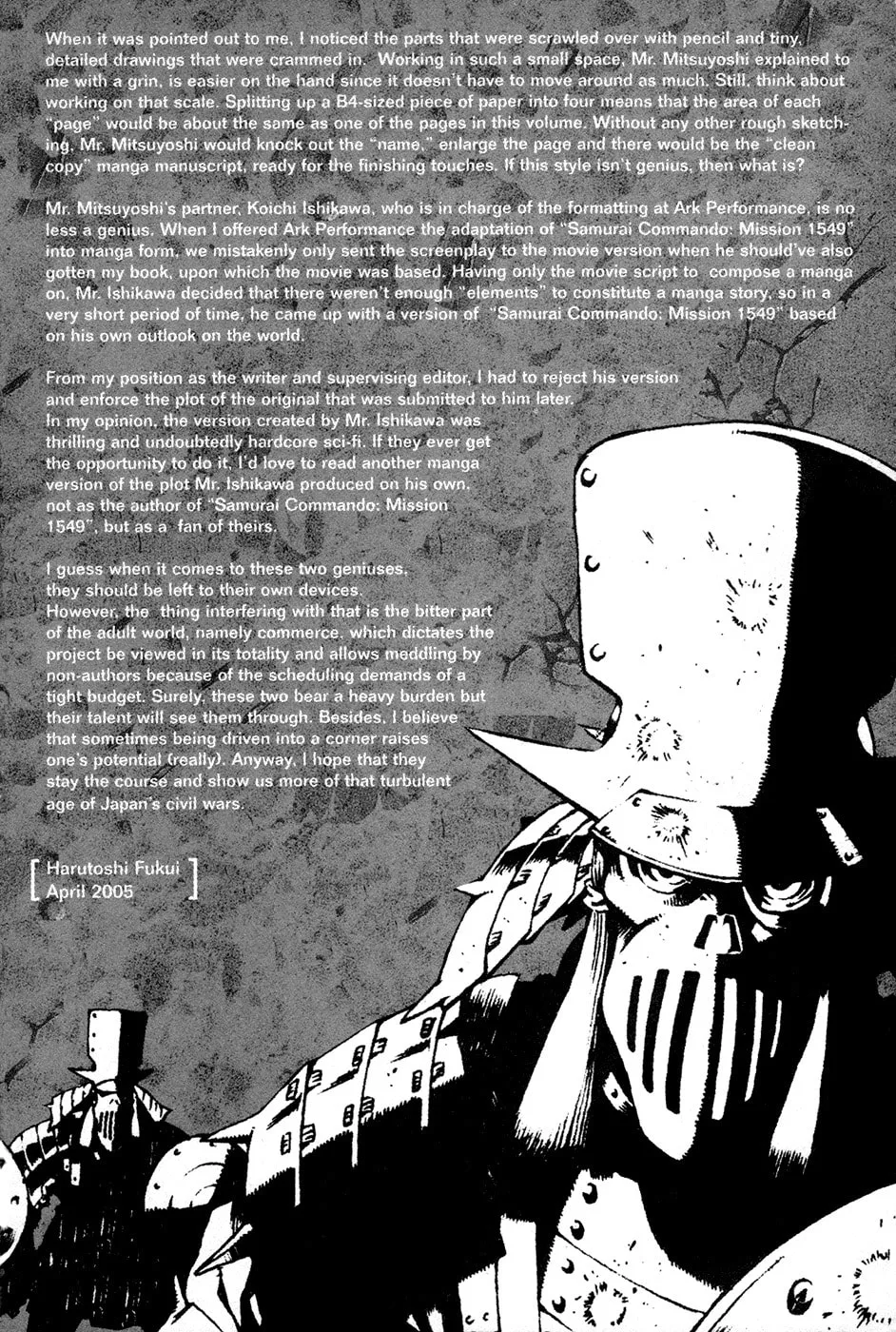 Read Samurai Commando: Mission 1549 chapter 4 image 45 on Lezhin