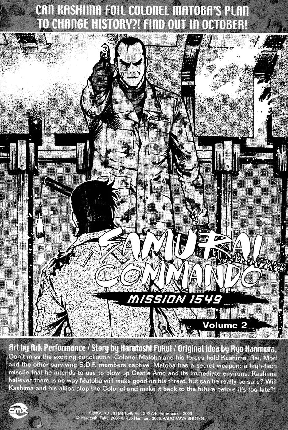 Read Samurai Commando: Mission 1549 chapter 4 image 46 on Lezhin