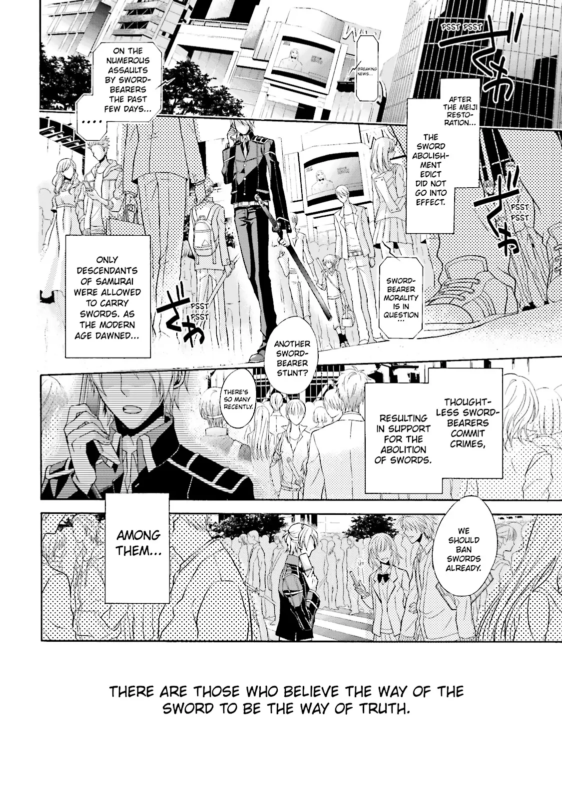 Read Samurai Drive chapter 0 image 1 on Lezhin
