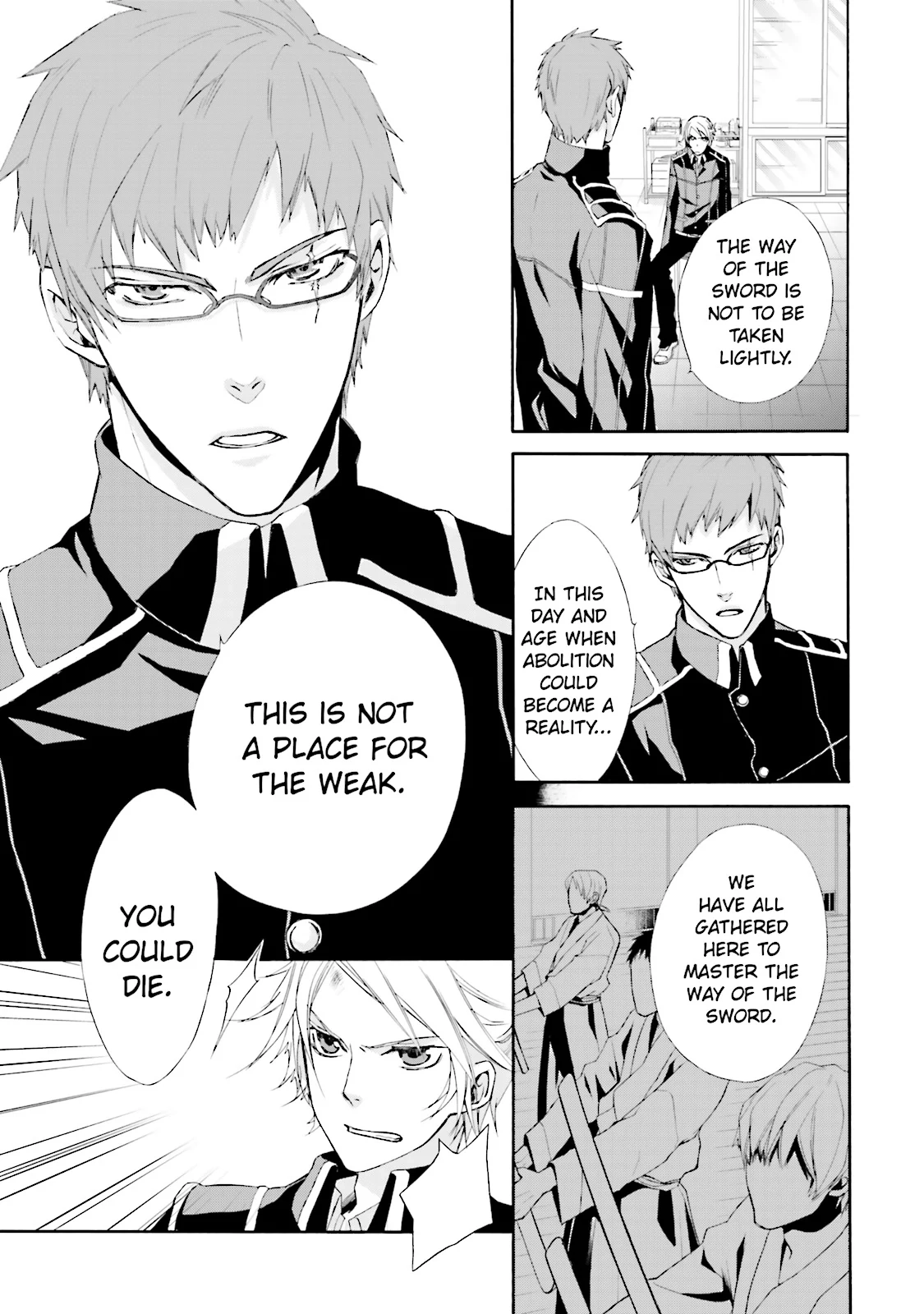 Read Samurai Drive chapter 0 image 12 on Lezhin