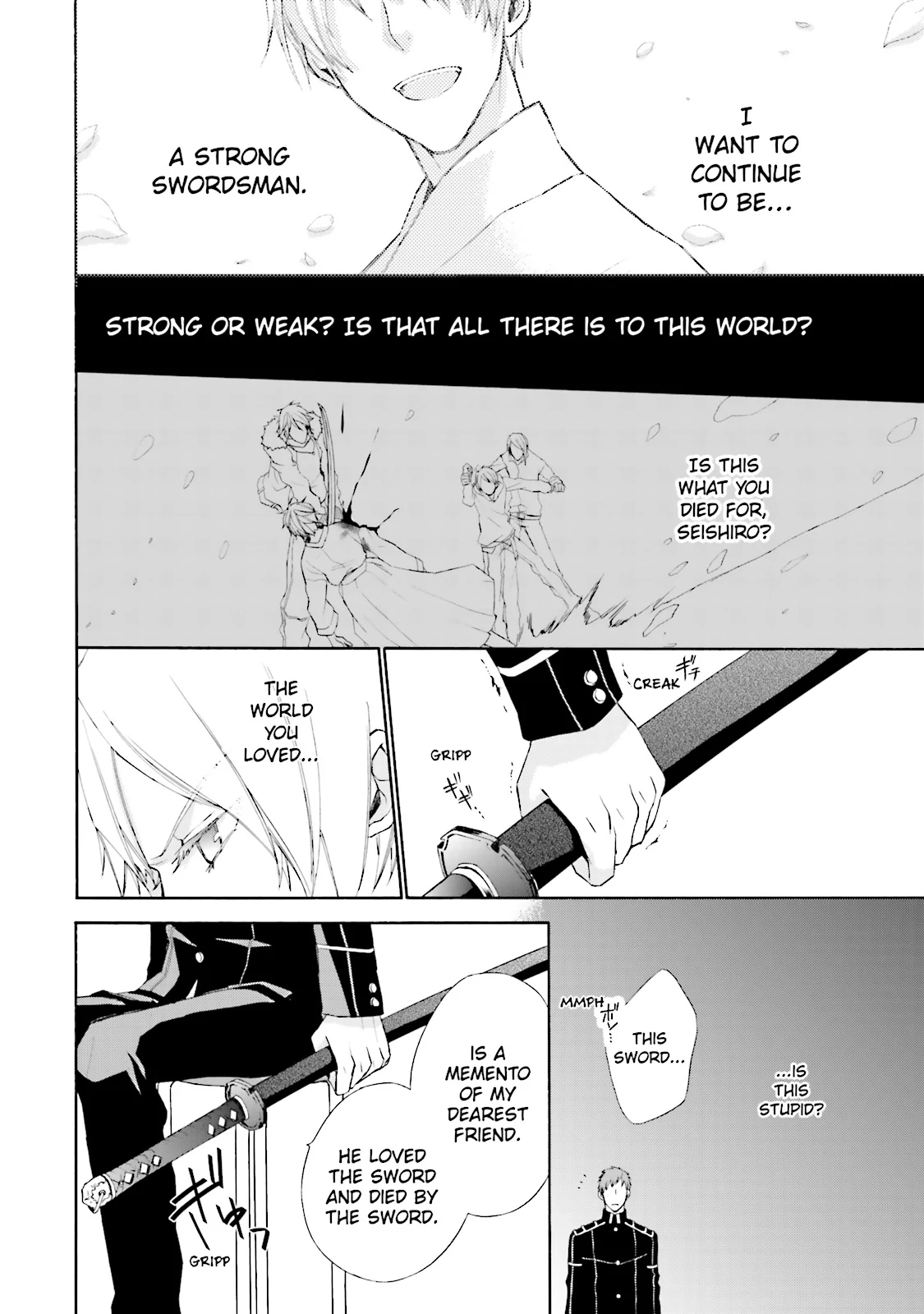 Read Samurai Drive chapter 0 image 13 on Lezhin