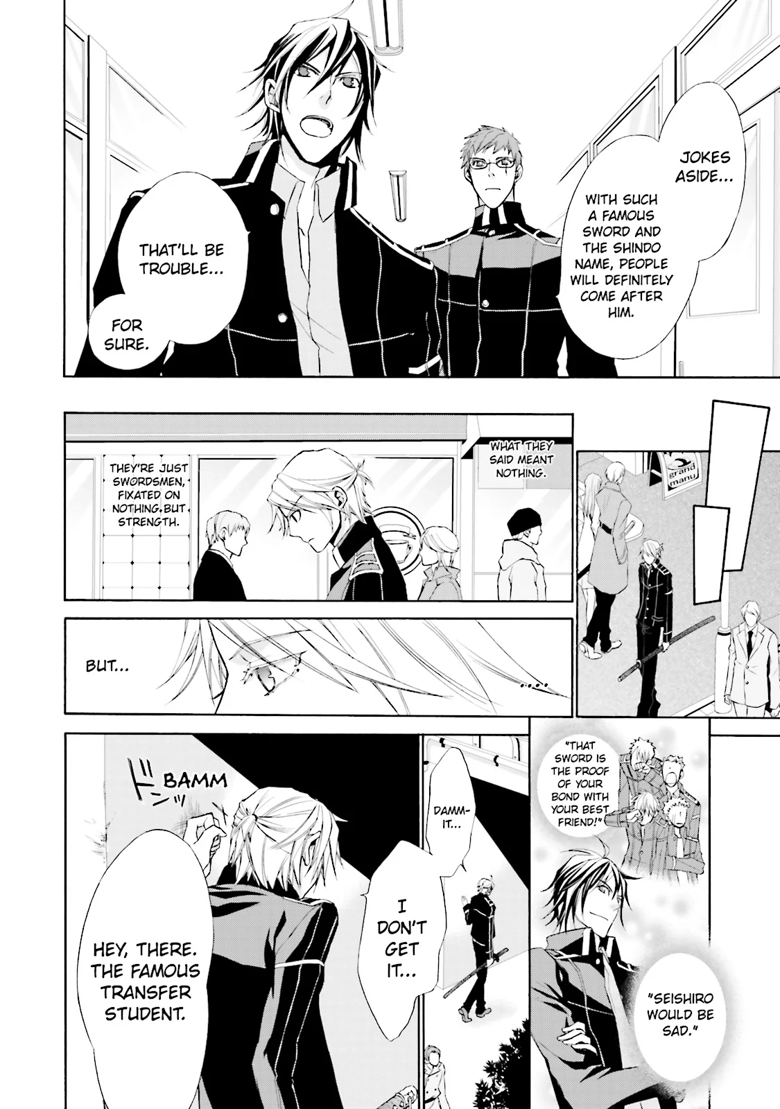 Read Samurai Drive chapter 0 image 19 on Lezhin