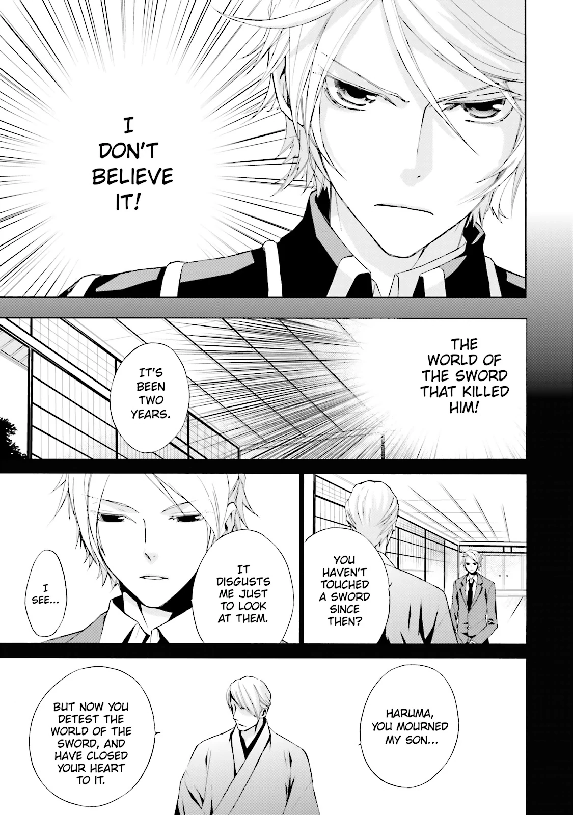 Read Samurai Drive chapter 0 image 2 on Lezhin