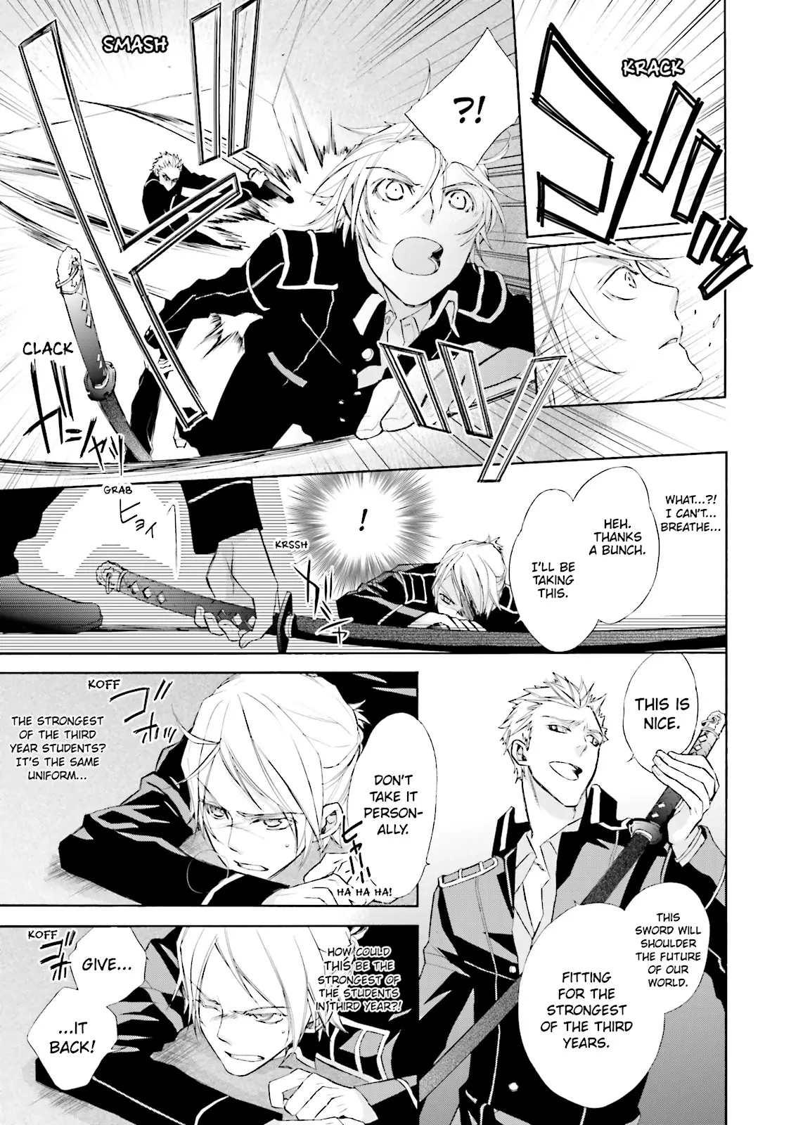 Read Samurai Drive chapter 0 image 20 on Lezhin