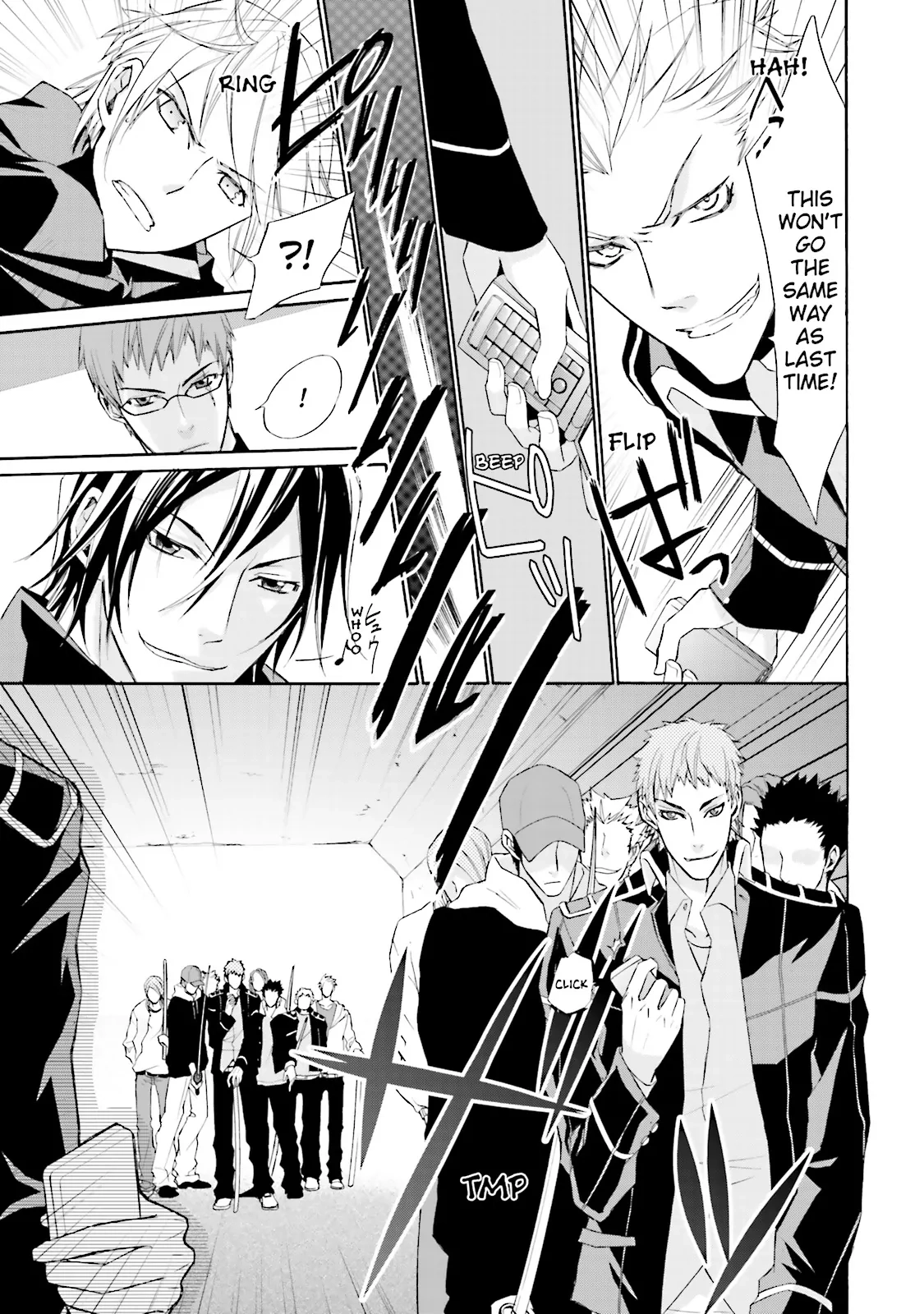 Read Samurai Drive chapter 0 image 22 on Lezhin