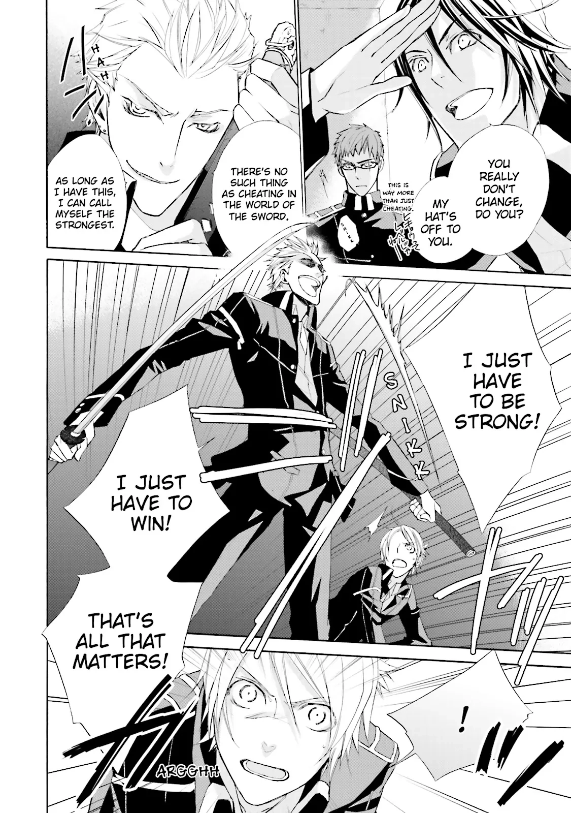 Read Samurai Drive chapter 0 image 23 on Lezhin