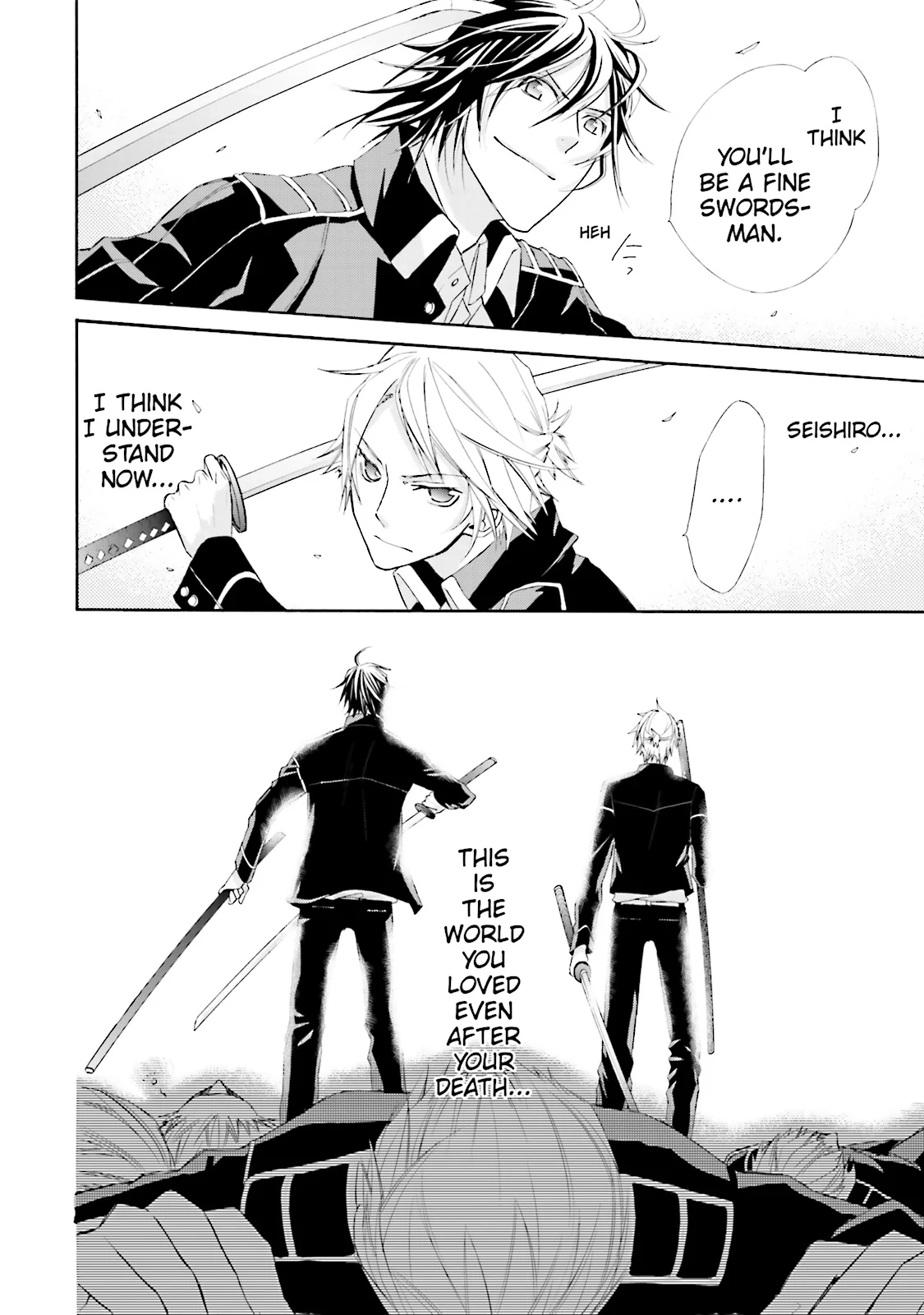 Read Samurai Drive chapter 0 image 31 on Lezhin