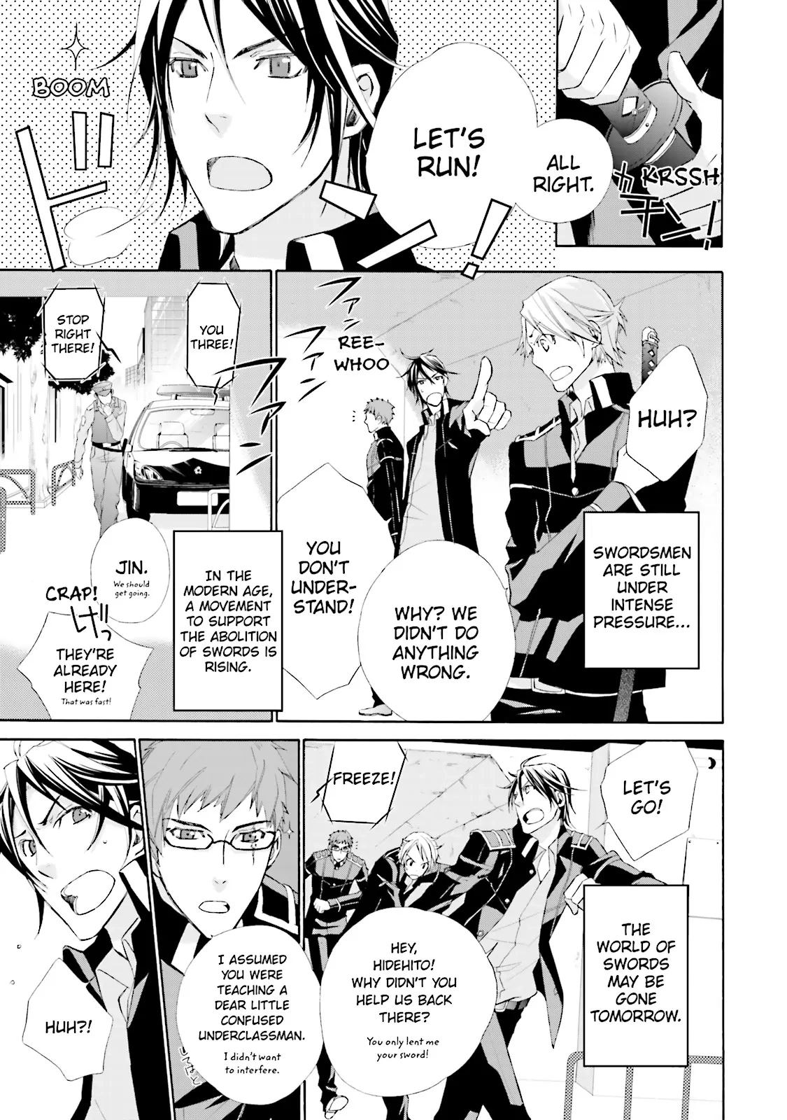 Read Samurai Drive chapter 0 image 32 on Lezhin