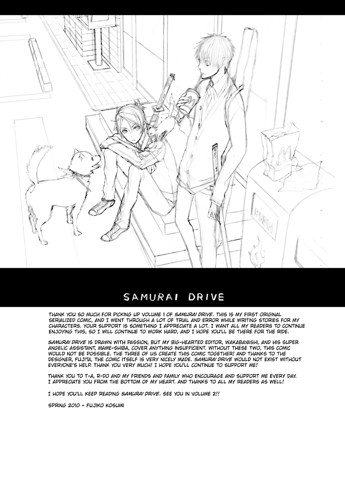 Read Samurai Drive chapter 0 image 34 on Lezhin
