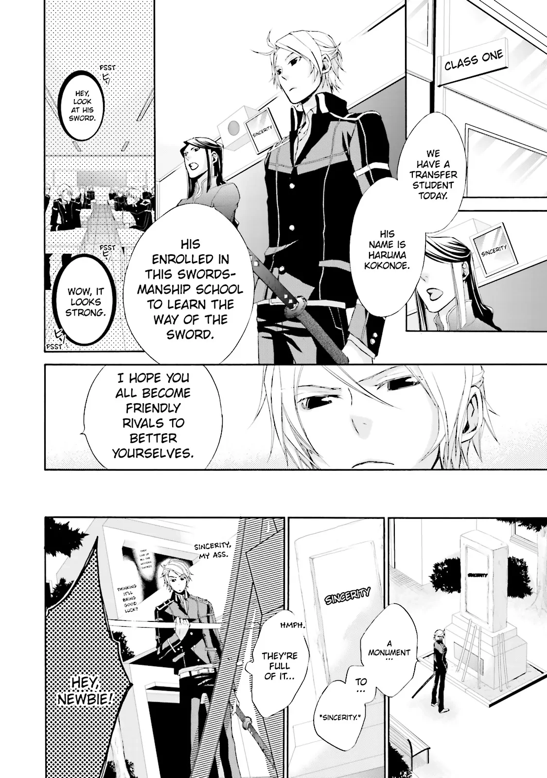 Read Samurai Drive chapter 0 image 5 on Lezhin