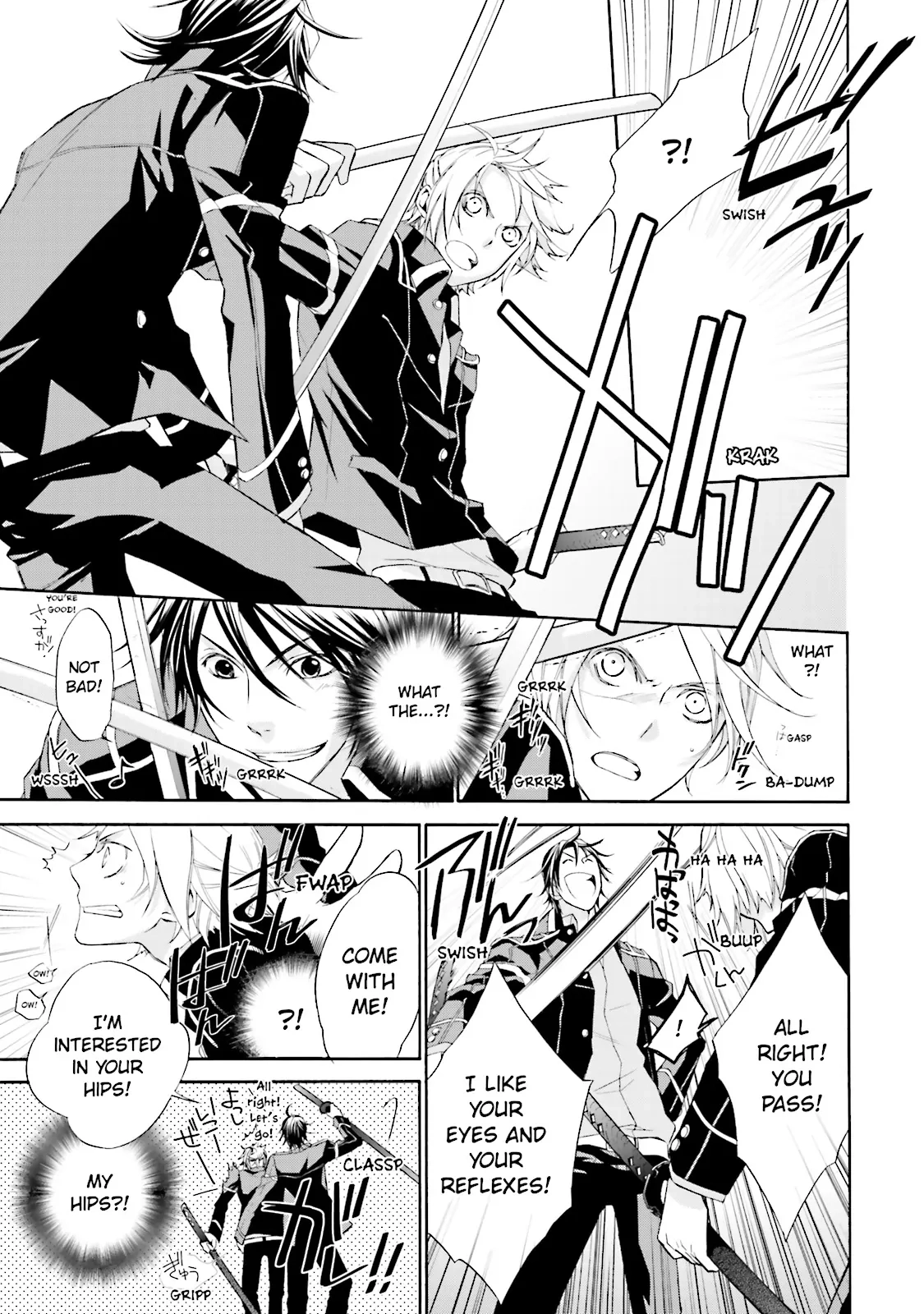 Read Samurai Drive chapter 0 image 6 on Lezhin