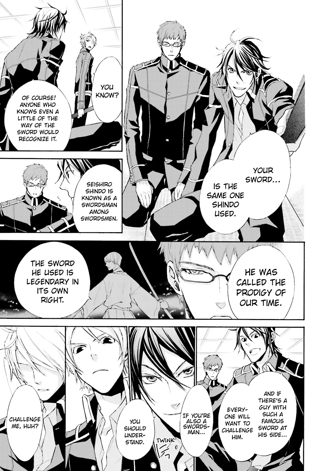 Read Samurai Drive chapter 0 image 8 on Lezhin