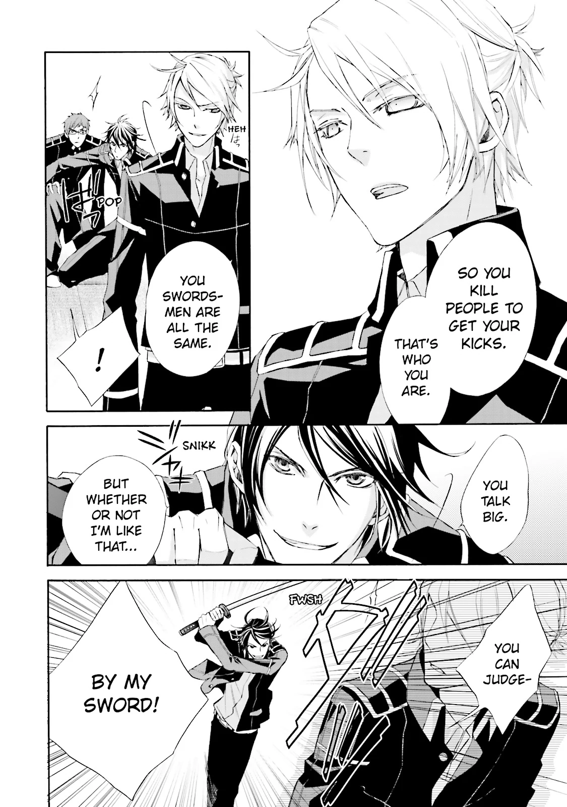 Read Samurai Drive chapter 0 image 9 on Lezhin