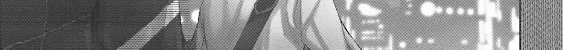 Read Samurai Drive chapter 1 image 1 on Lezhin