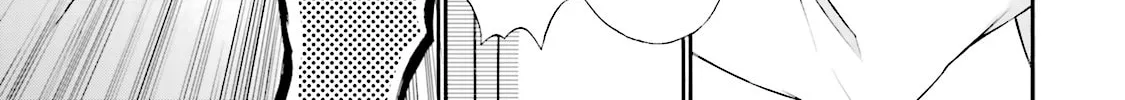 Read Samurai Drive chapter 1 image 15 on Lezhin