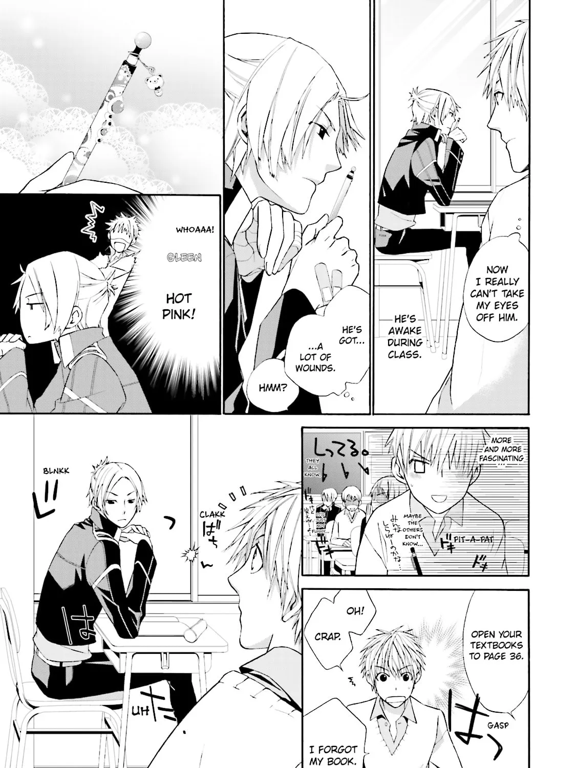 Read Samurai Drive chapter 1 image 18 on Lezhin