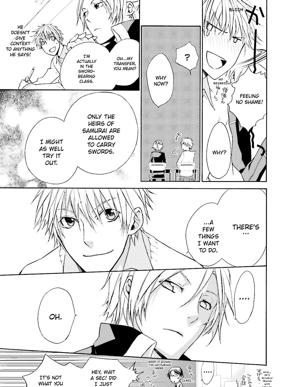 Read Samurai Drive chapter 1 image 22 on Lezhin