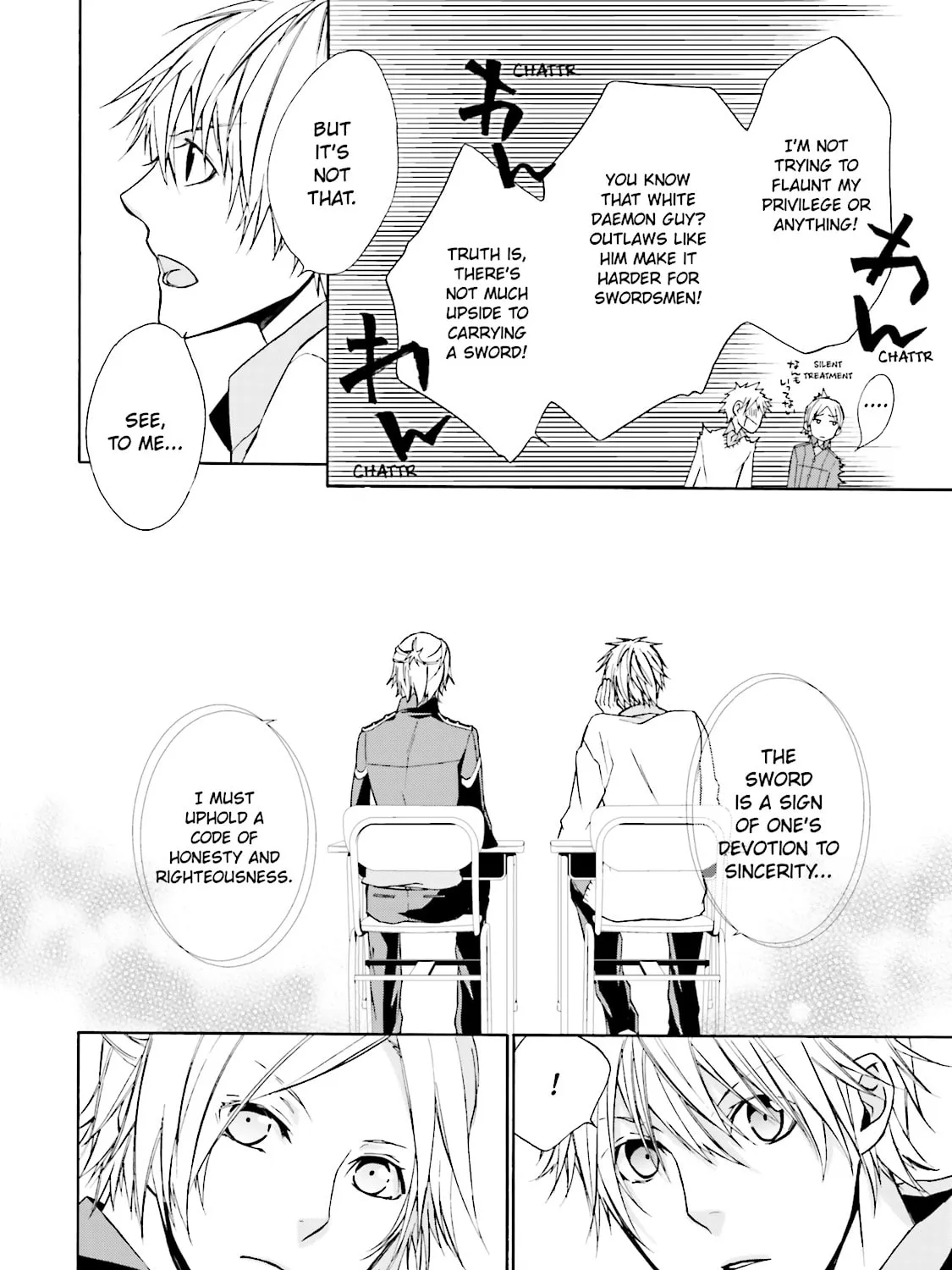 Read Samurai Drive chapter 1 image 24 on Lezhin