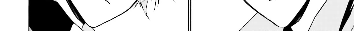 Read Samurai Drive chapter 1 image 25 on Lezhin