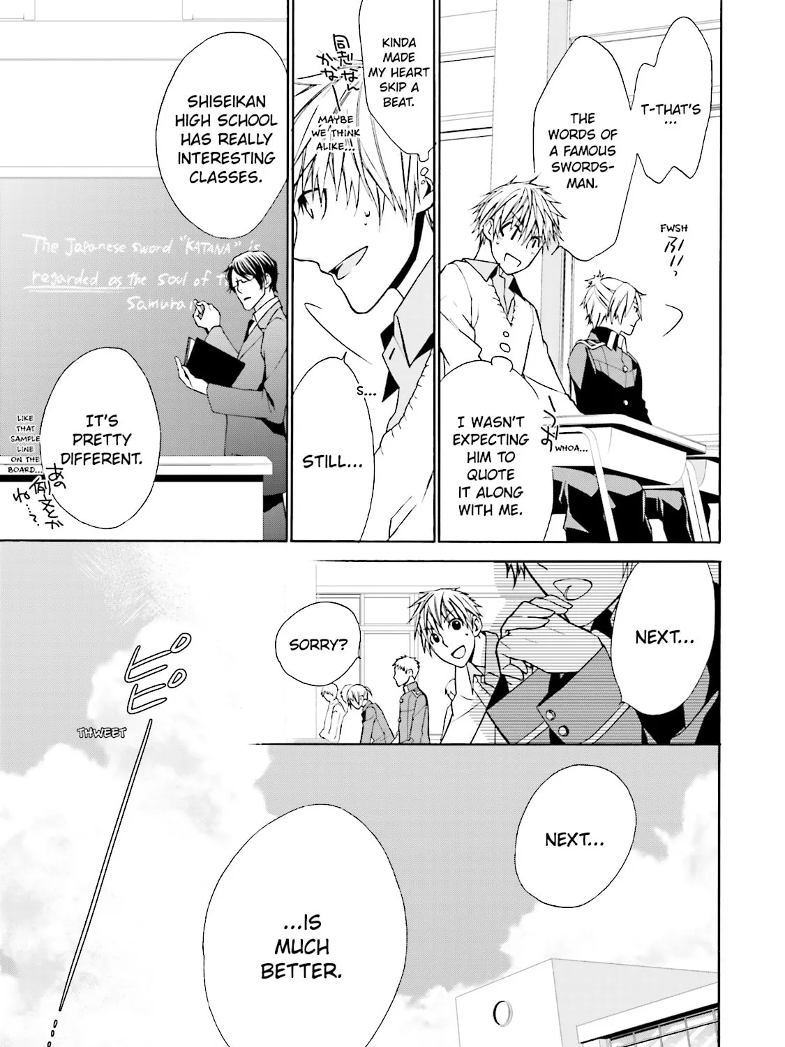 Read Samurai Drive chapter 1 image 26 on Lezhin