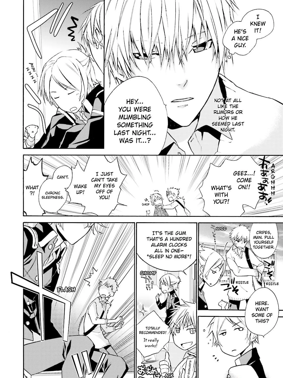 Read Samurai Drive chapter 1 image 40 on Lezhin
