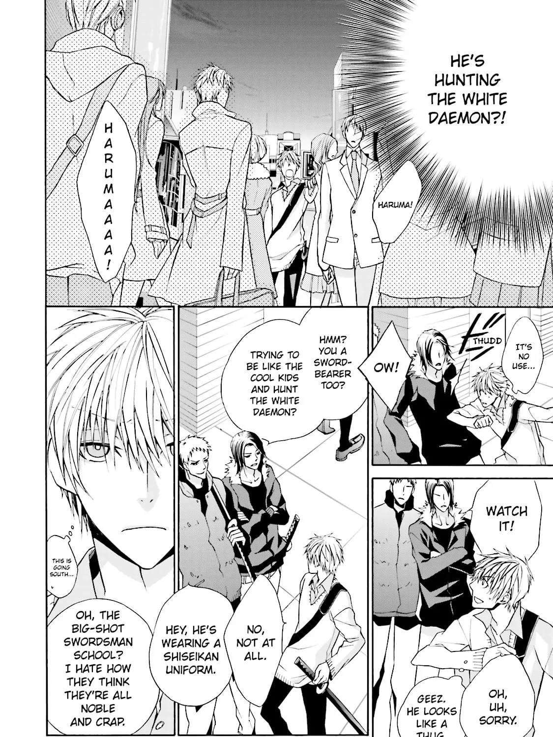 Read Samurai Drive chapter 1 image 44 on Lezhin
