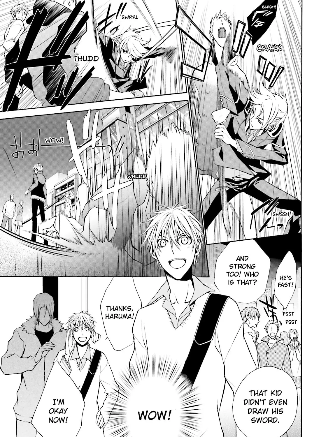 Read Samurai Drive chapter 1 image 50 on Lezhin