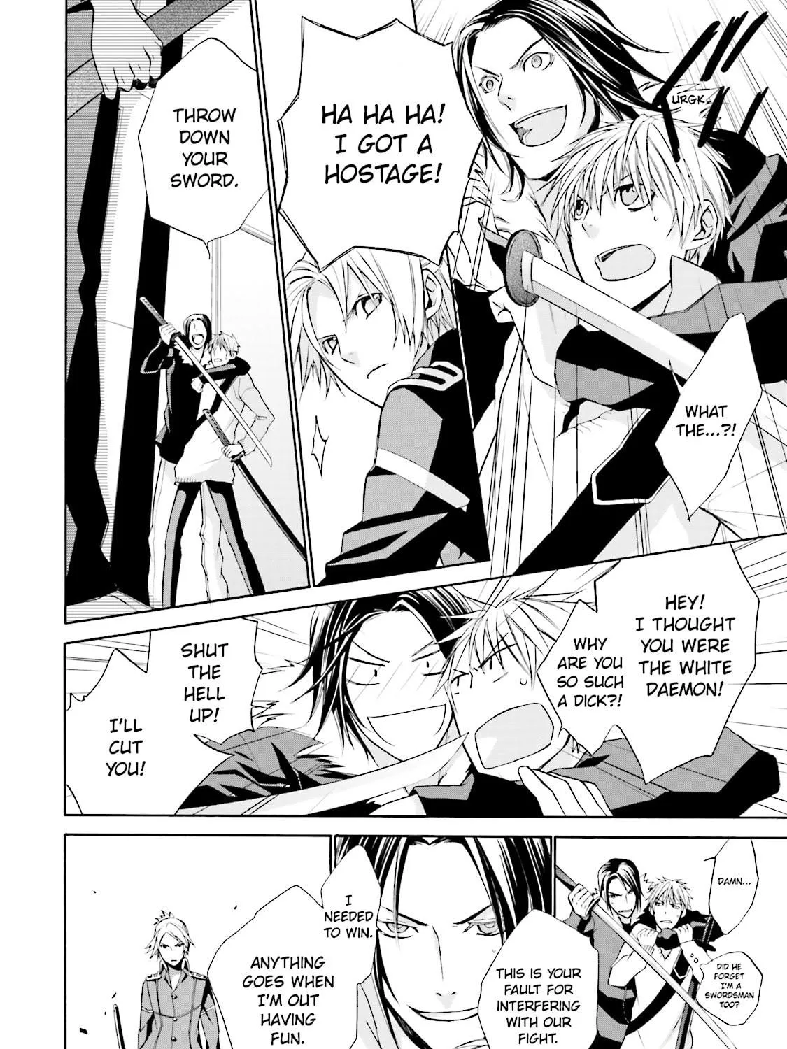 Read Samurai Drive chapter 1 image 52 on Lezhin