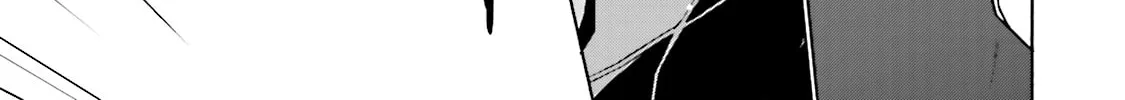 Read Samurai Drive chapter 1 image 55 on Lezhin