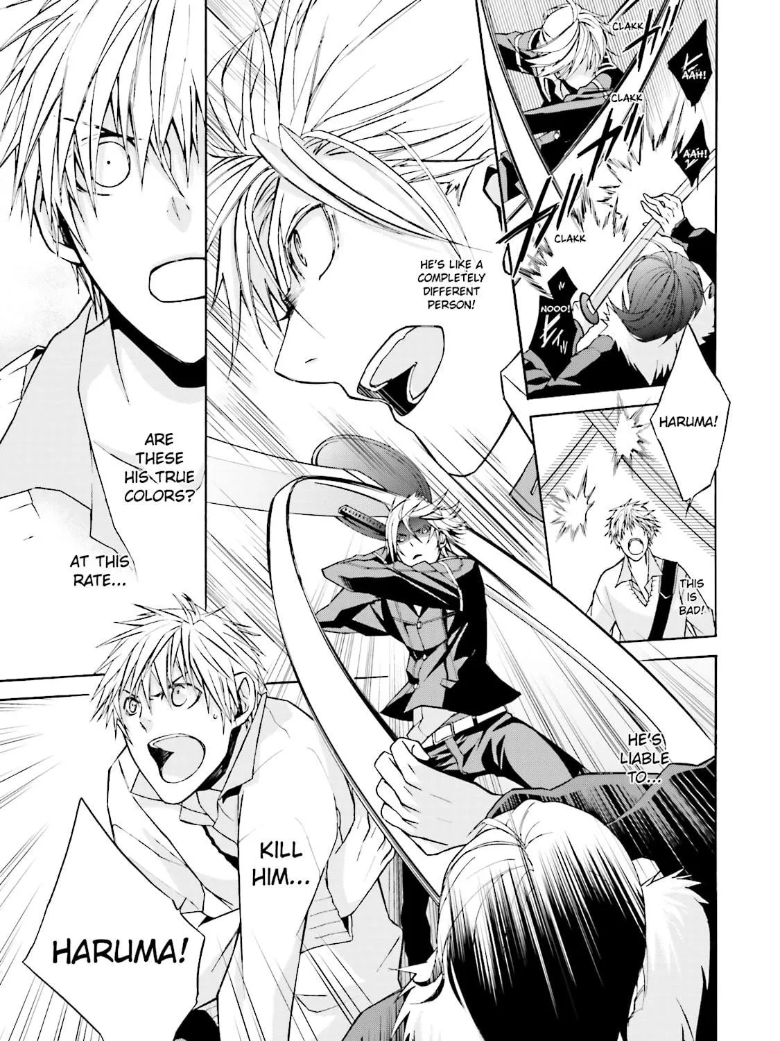 Read Samurai Drive chapter 1 image 58 on Lezhin