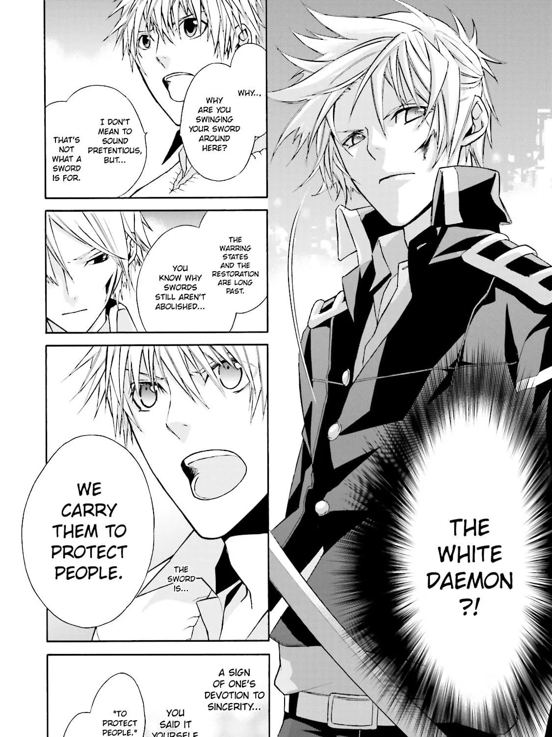 Read Samurai Drive chapter 1 image 64 on Lezhin