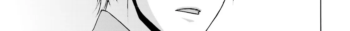 Read Samurai Drive chapter 1 image 67 on Lezhin