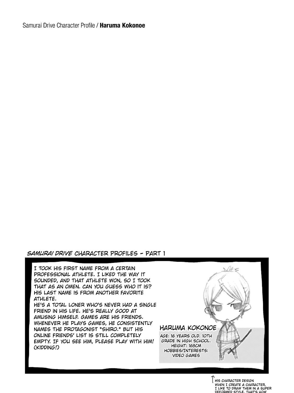 Read Samurai Drive chapter 1 image 72 on Lezhin
