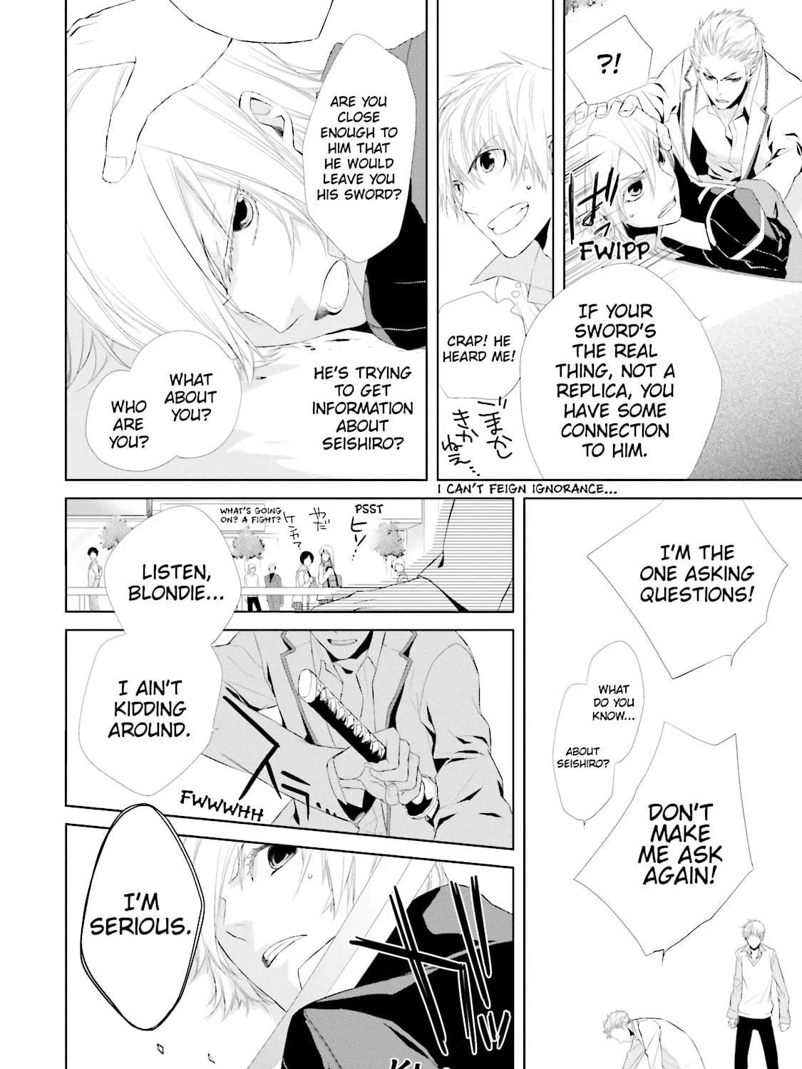 Read Samurai Drive chapter 10 image 10 on Lezhin