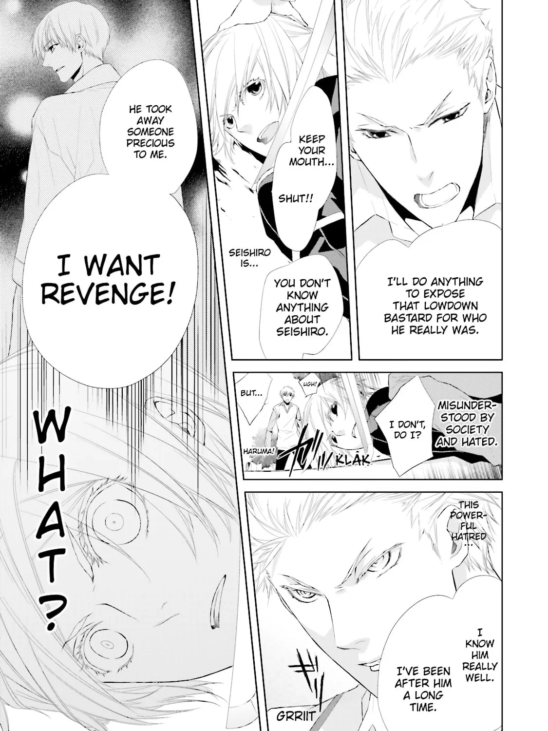 Read Samurai Drive chapter 10 image 12 on Lezhin