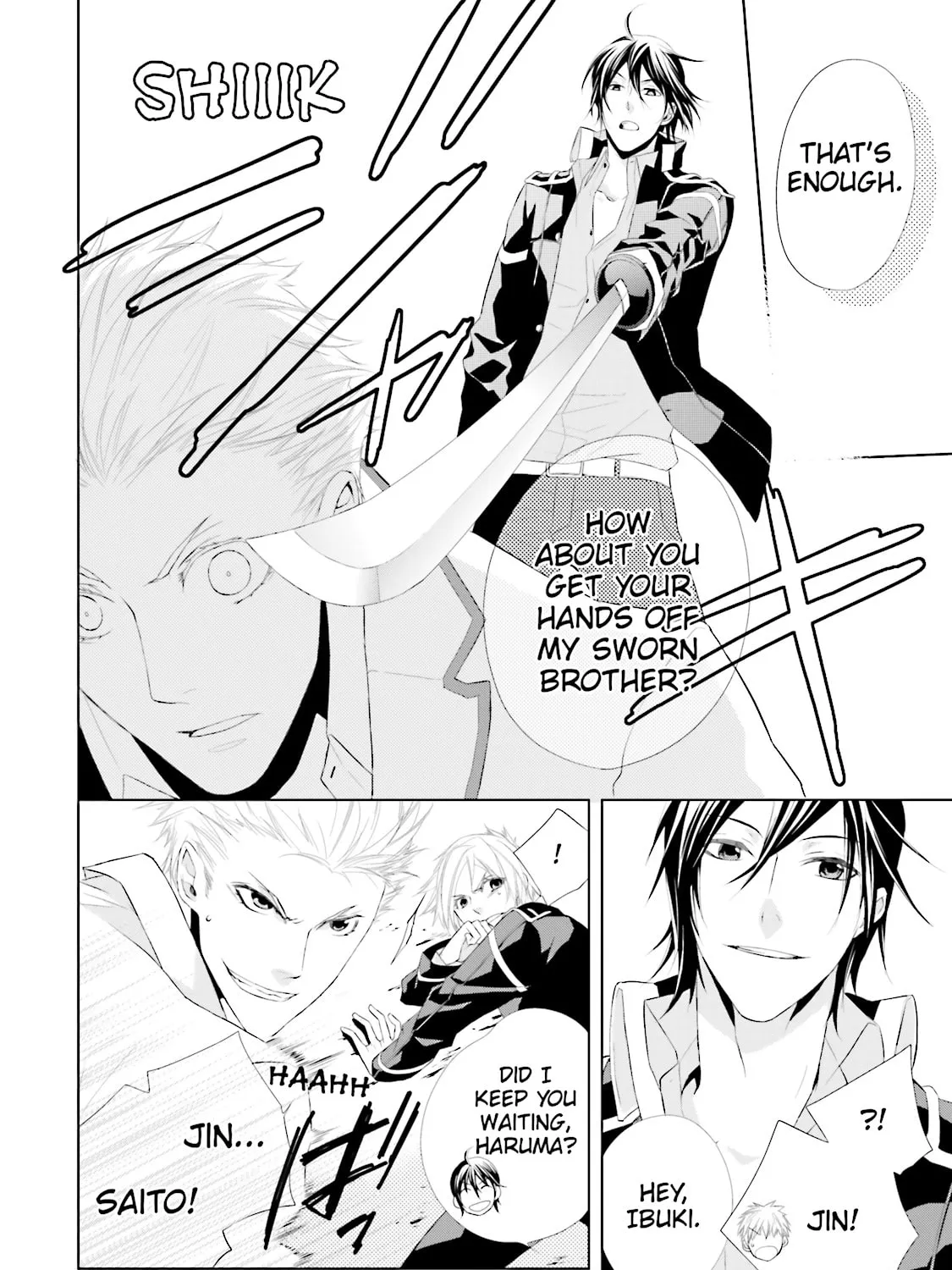 Read Samurai Drive chapter 10 image 14 on Lezhin