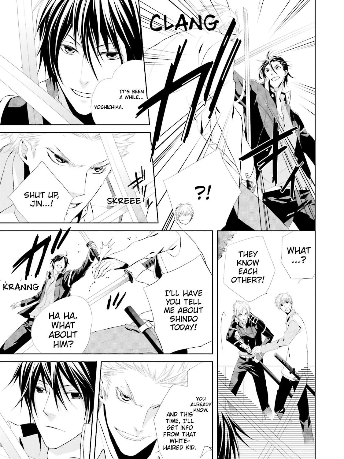Read Samurai Drive chapter 10 image 16 on Lezhin
