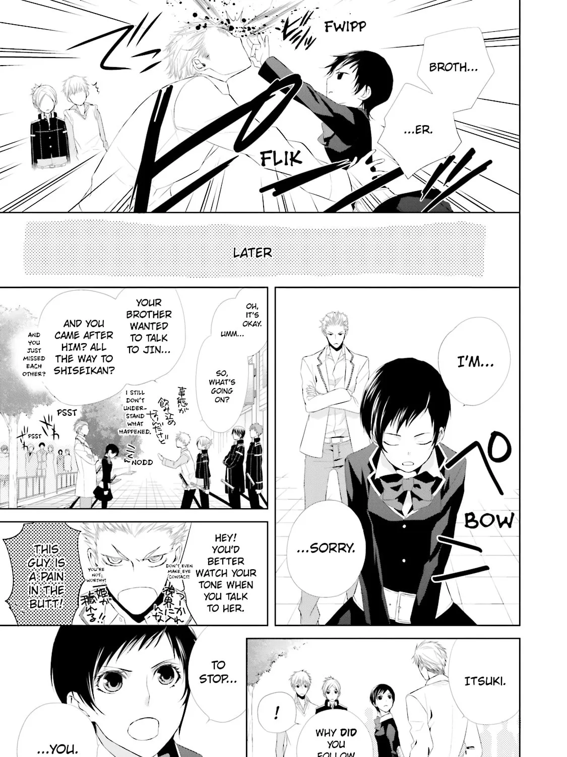 Read Samurai Drive chapter 10 image 24 on Lezhin