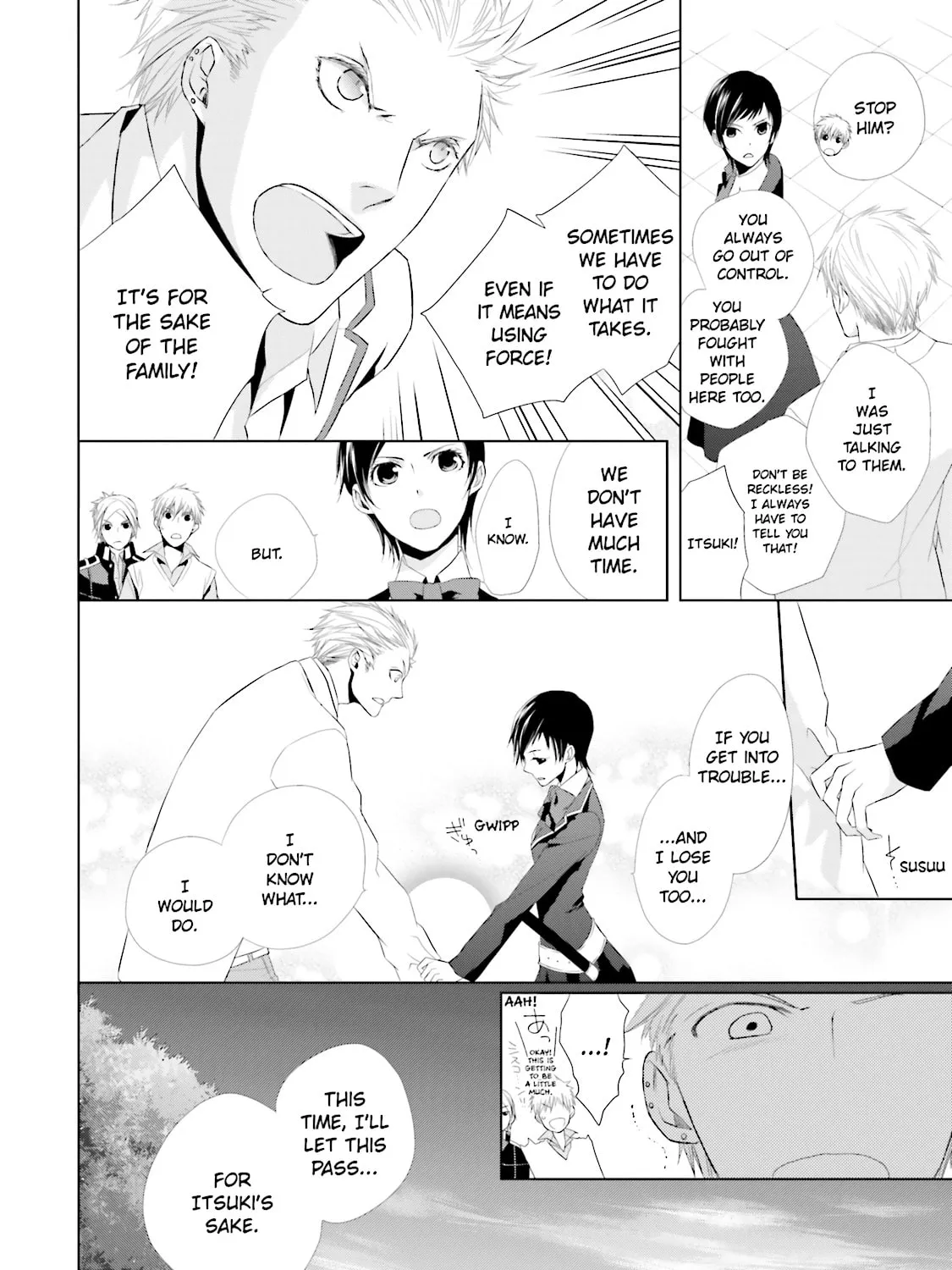 Read Samurai Drive chapter 10 image 26 on Lezhin