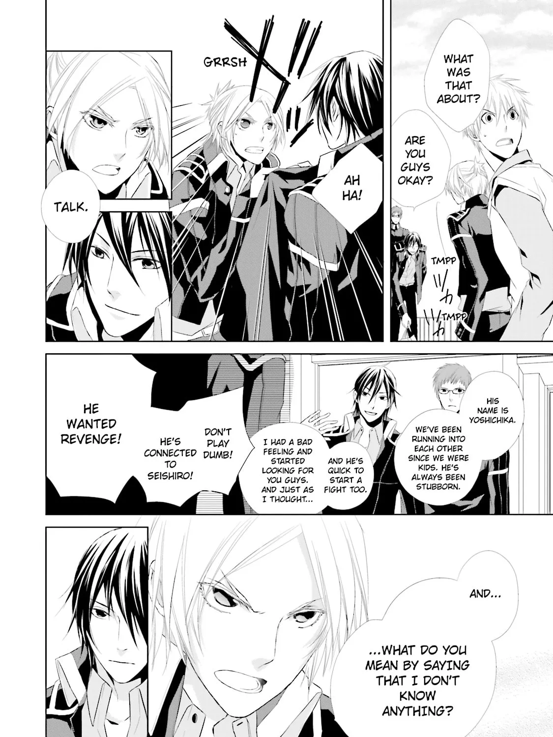 Read Samurai Drive chapter 10 image 30 on Lezhin