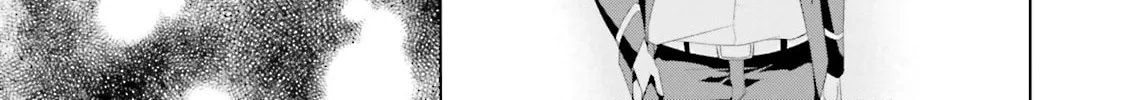Read Samurai Drive chapter 10 image 33 on Lezhin
